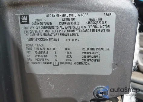 2009 Chevrolet Trailblazer Lt z USA, uszkodzony, nr VIN 1GNDT33S392101677